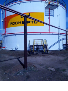 Техническое перевооружение РВС-5000